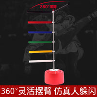 Taekwondo Rotating Target for Adult & Kids Training - Kicking, Dodging, Leg Control Practice Stand