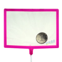 Aquarium Fish Net with Fine Mesh for Catching Small Fish and Debris, Square Shape