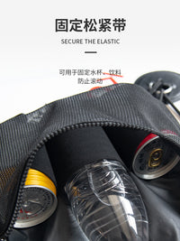 KOETSU Paddle Board Storage Bag