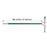 Greenhouse Hoop Supports, Fiberglass, 7mm 43cm Tunnel Supports, Rust-Resistant, Home Garden, Frost Protection