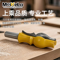 Drum Crown Handrail Router Bit 1/2 Shank for Ceiling Line, Baseboard, and Cornice