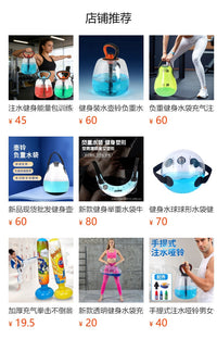 现货新款可调节把手红球充气小红球健身小球红色健身球手提式红球