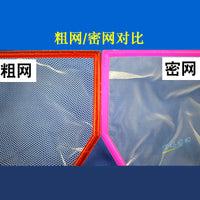 Aquarium Fish Net with Fine Mesh for Catching Small Fish and Debris, Square Shape
