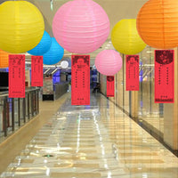 Chinese New Year Lantern Riddle Hanging Decorations - Festive Paper Strips for Lantern Festival