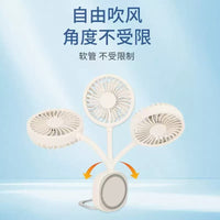 USB新款折叠手机磁吸便携式小型风扇桌面手持静音迷你学生宿舍户