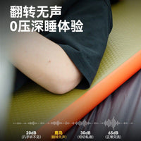 精选鹿岛充气床垫单人轻量便携户外露营弹力拉丝气垫床打地铺