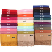Women's Winter Cashmere Scarf with Tassels, Thickened Solid Color Warm Shawl