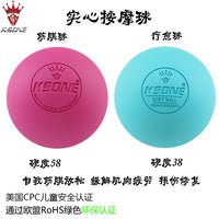 KSONE Massage Yoga Therapy Fascia Fitness Ball Soft Solid Rubber Hand Grip Muscle Relaxation