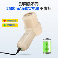 Takibi塔吉比升级版2.0充气床垫户外露营充气抽气两用无刷锂电泵