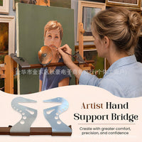 跨境新品2026Adjustable Easel Hand Rest 可调节画架扶手支撑杆