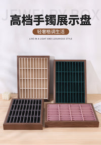 首饰盘手镯翡翠手环展示盘挑选盘珠宝收纳看货托盘展示实木首饰盘