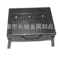 Stainless Steel BBQ Grill Grate for Outdoor Camping and Picnics
