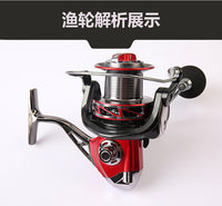 Carbon Fiber Harpoon Fishing Rod for Long-Range Casting and Sea Fishing