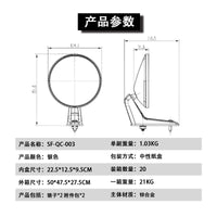 FLYQUICK 老爷车银色复古前置后视镜汽车反光镜子