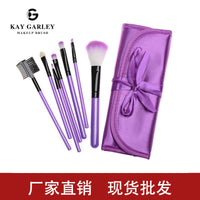 7-Piece Ribbon Makeup Brush Set with Portable Cloth Bag
