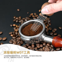 51/53/58mm咖啡胡桃木布粉针打散器针式布粉器配螺纹底咖啡压粉锤
