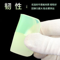 汽车贴膜工具TPU透明膜专用刮板车身贴膜 隐形车衣软牛筋刮刮水刮