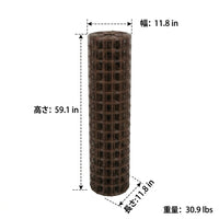 Insect-Proof Net, Balcony, Privacy Screen, Child Fall Prevention, Plastic Mesh Roll, Bird-Proof Net, Poultry Net