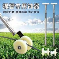 提管器拔管器滴灌管提管蔬菜菜地拽管神器滴灌带专用拽管器拉管器