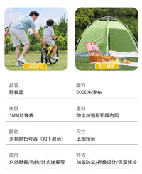 Insulated Picnic Basket, Foldable Outdoor Cooler Bag, Portable Lunch Bag