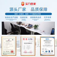 厂家直供压花地坪模具混凝土压模模具水泥地面印花模具可定 制