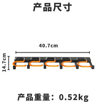 园林车库农具摆放架新款金属背板金属挂钩拖把铁锹工具收纳挂钩