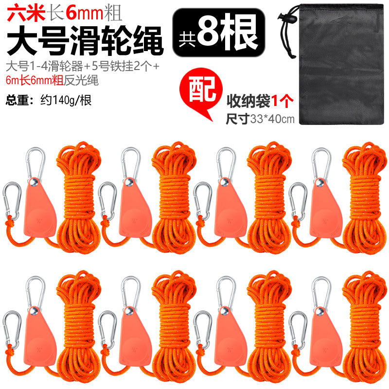 Orange Red / 8 PIECES