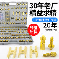 Car AC Leak Detection Tool Kit 126 Pieces for Trucks and Engineering Vehicles