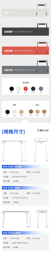 多媒体教室课桌椅会议培训桌带轮双人位学生人体工学舒适学习桌子