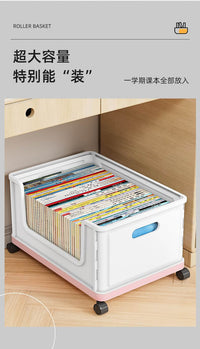 收纳箱书箱学生教室装书整理箱子带滑轮塑料书本收纳盒书籍储物箱