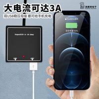 5V 3A Solar Voltage Regulator with USB Charging for Phones