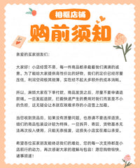 千山茶客重生之女将星将门毒后沈妙高颜值相框房间挂墙桌面摆件潮