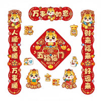 Couplets, Horse Year, Creative Holiday Door Decor, Fu Sticker