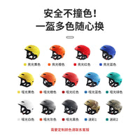抗洪专业防护安全帽蓝天抢险船用应急户外护头保护盔水域救援头盔
