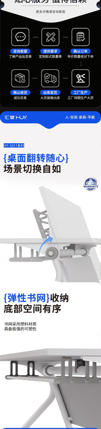 翻转会议桌可折叠拼接工作台设计会议桌会议室办公桌培训桌办公桌