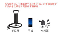 网红茄子浮床游泳圈水上充气玩具成人儿童泳池漂浮船加厚大号浮排 新款蝴蝶结粉色网布浮床送手推打气筒