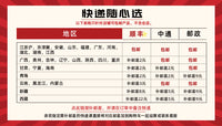 BCD快拆固定带水肺潜水下割绳刀割线器快卸绑带加宽魔术贴防丢环