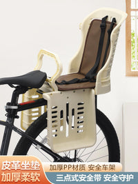 Bicycle Child Seat Rear-Mounted for Mountain Bikes, with Sunshade and Rear Rack