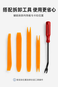 Universal Car Clip Set for Bumper, Door Panel, Fender Plastic Expansion Screws