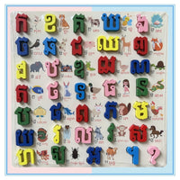 Wooden Alphabet Board with Letters and Numbers for Kids