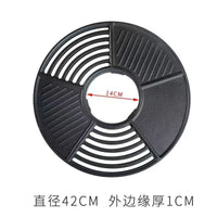 42CM铁板烧烤盘煎盘搪瓷不沾锅炭烤网烤肉盘圆形铁网户外家用室内
