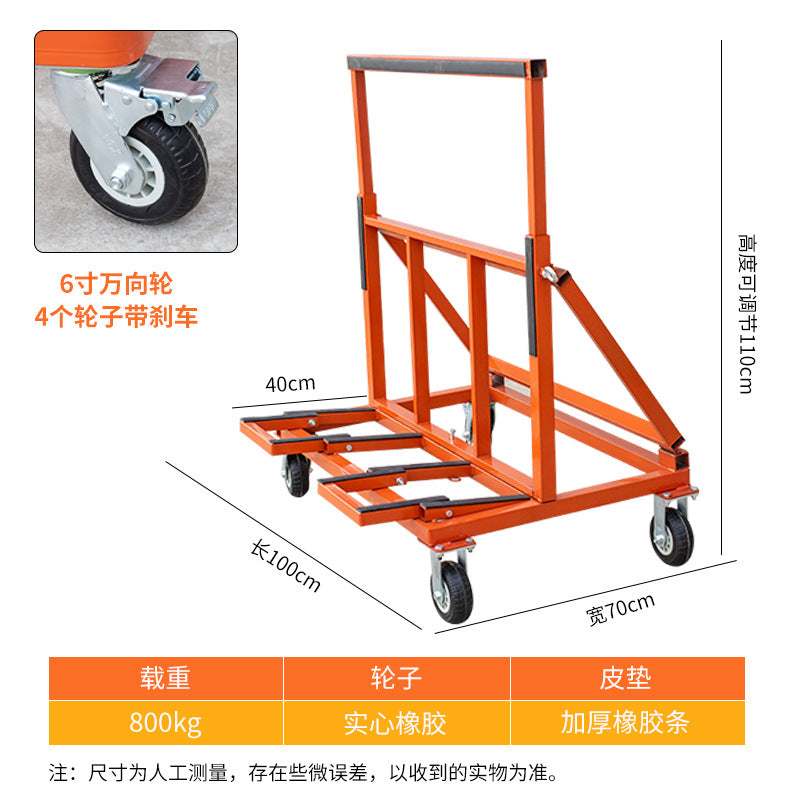 6 Inch / 1600LB Ext 4B
