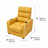 cinema seating