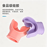 Disposable Silicone Diving Mouthpiece with Tongue Support