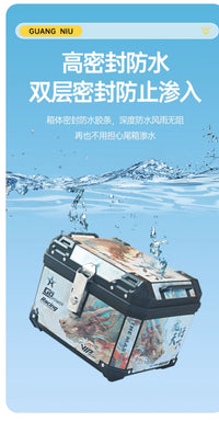 电动车后备箱电瓶车尾箱45L加大容量外卖工具箱适用雅迪爱玛台铃 大号 猎行者45L尾箱