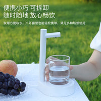 桌面抽水器饮水机智能电动家用吸水自动上水纯净水取水器便携
