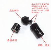 供应球杆4合1中轮保护套台球配件球杆保养工具批发台球用品