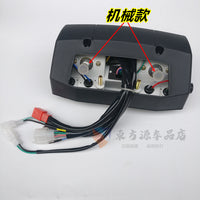 适用钱江摩托车配件QJ125-F/6B/150-18A/5c仪表总成 里程表仪表壳