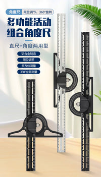 ONKEL.J 0-180 度角度尺组合角度尺游标万能角度尺水平尺木工角度