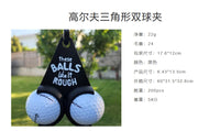 Golf Ball Holder Funny Golf Gifts